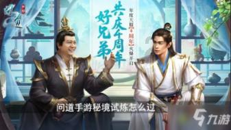探秘京东支付设置中没有我的银行卡怎么回事,知识星球平台首选!