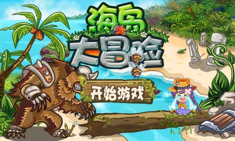 一个四川青年导演的上海观察：每天都有新鲜事，又刺激又松弛