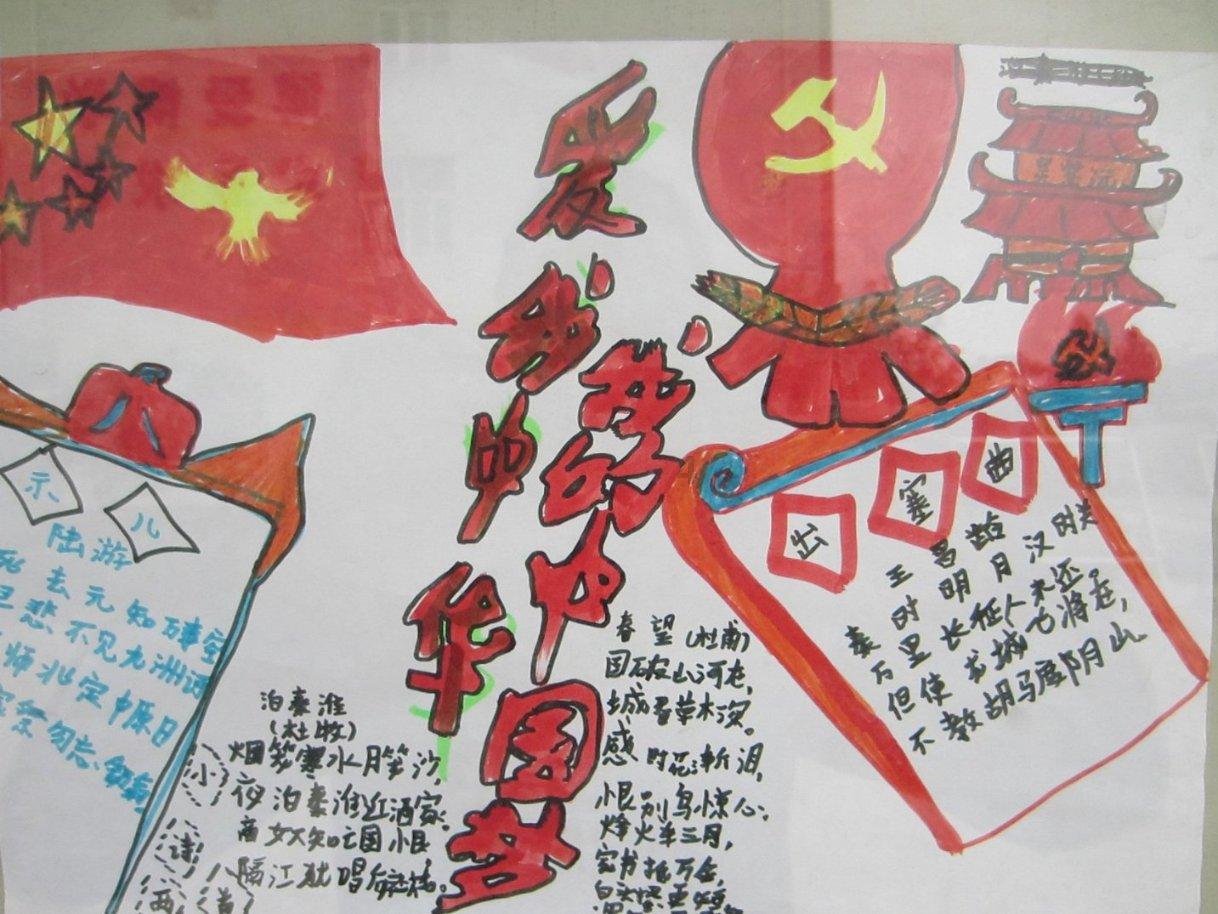 果冻向上跳