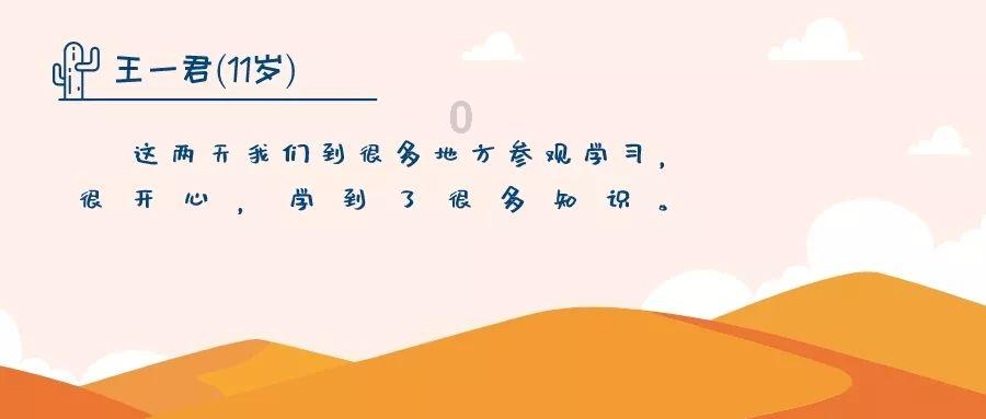 幻想纹章3.3
