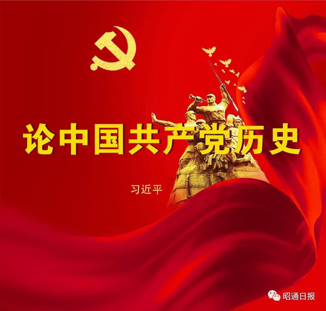 无人之境