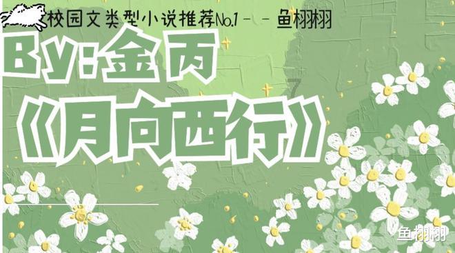 红运当头放室内还是室外养- 你问我答,解答疑问就在红运当头放室内还是室外养